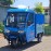 Madat E Cargo Pro   e cabin scooter blue Grey