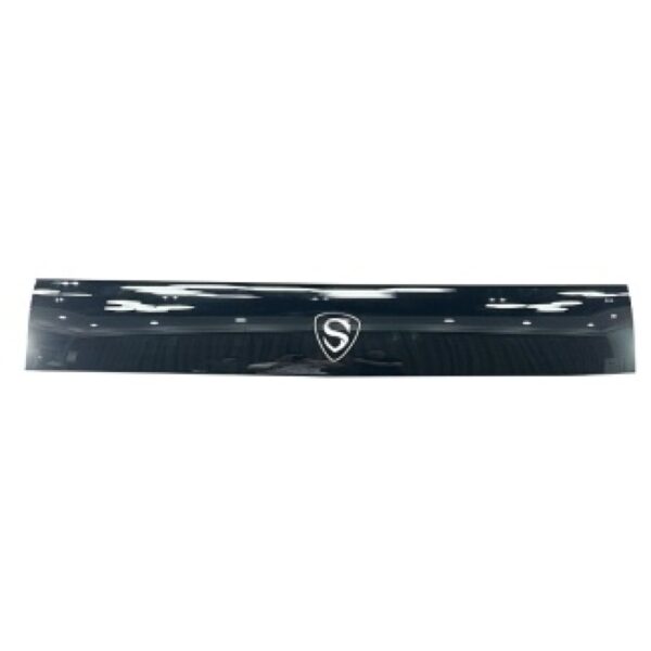 Logo-Licht 260 mm S1