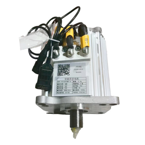 Motor